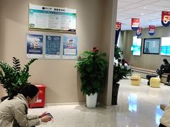 -柏乐口腔医院·舒适化无痛种植牙中心(东盟商务区院)