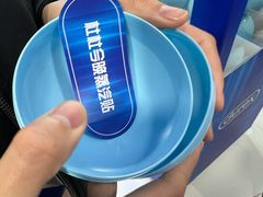 -三里屯太古里