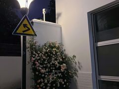 -航天馒头(瞻园路店)