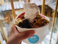 -丁丁&当当牦牛酸奶·酥油面包(官门口店)