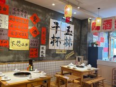 -佬缸炮江湖川菜(玉林店)