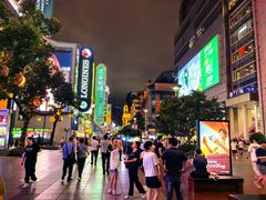 -南京路步行街