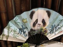 -了凡国风主题茶馆·咖啡(武侯祠锦里店)