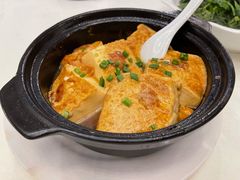 客家酿豆腐-五谷芳乳鸽王(海景店)