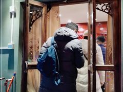 门面-Santoor 萨都里印度餐厅(北锣鼓巷店)