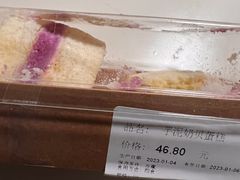 -Olé精品超市(北京合生汇店)