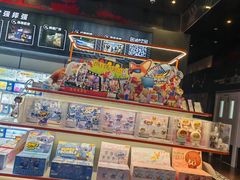 -寰映影城(朝阳合生汇杜比影院店)