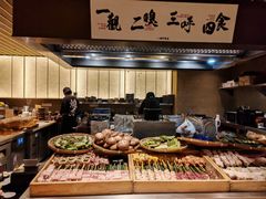 -一豚轩·烧鸟·豚骨拉面(五四路店)