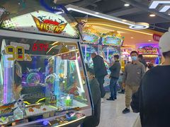 -爱玩嘉年华(江北一店)