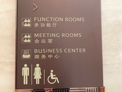 -上海新发展亚太JW万豪酒店