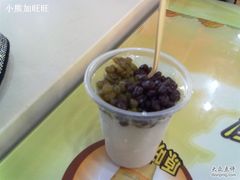 营养双皮奶-快乐星汉堡(西乡路店)
