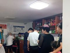 大堂-宝瑞门钉肉饼店