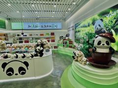 -山姆会员商店(上海浦东店)