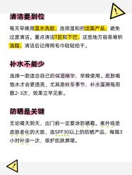 点击看大图 -克丽缇娜