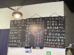 -怂嘴冷锅串串&乐山烧烤(中赢康康谷店)