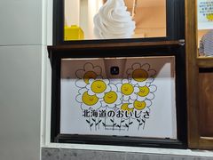 -陈记栗子(长宁路店)