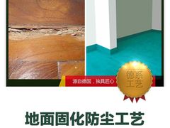 -京东家装(昆明总店)