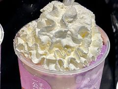 -星满杯TEAFUL(罗湖东门店)