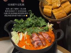 -农畉LONFOOD(万象天地店)