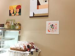 -RAN BAKERY