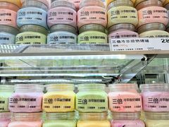 -白色日记·手作酸奶(麦凯乐店)