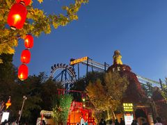 -北京欢乐谷