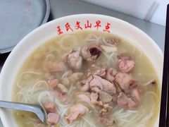 -文山荷鲜居(翠湖店)