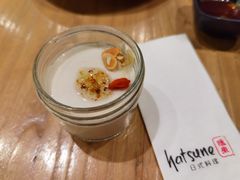 -Hatsune隐泉日式料理(SKP店)