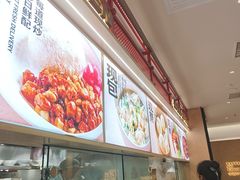 -阳阳中国饭(龙湖大兴天街)