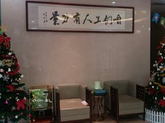 -广东省工人文化宫