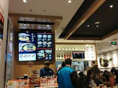 -吉野家(学院路店)