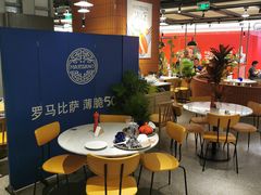 -玛尚诺意式餐厅(日月光店)