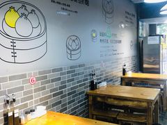 大堂-笼铭坊(北蔡店)