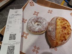 岩烧榴莲-麦陌(正弘城店)