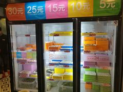 -大斌家串串火锅(德思勤店)