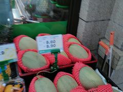 -绿叶水果(长沙恒大绿洲店)