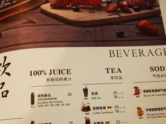 -来龙里 精致 东南亚餐室(万象城店)