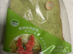 藜麦吐司面包-85度C(南京龙江店)