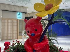 -杭州平安悦坊 PAFC LIVING