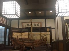 -蟹道乐(網元別館店)
