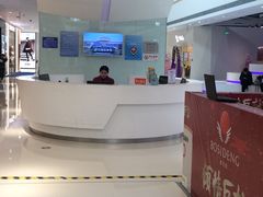 -万达广场(盐城盐都店)