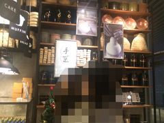 iphone_upload_pic-去茶山(重庆万象城店)