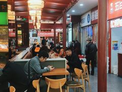 -蔡林记(汉街店)