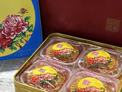 -元朗荣华(中海商城店)
