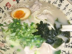 -乐天皇朝(爱雍·乌节购物中心店)