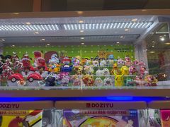 -凯德广场(武胜路店)