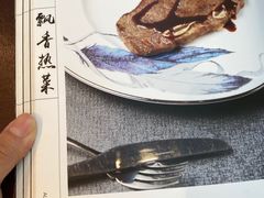 -怀来印象