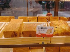 -爸爸糖吐司面包(悠唐购物中心店)