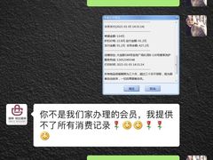 -爱革·洗衣改衣·洗鞋修鞋·洗包修包·奢侈品护理(宝地广场店)