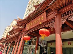 -即墨路小商品市场
